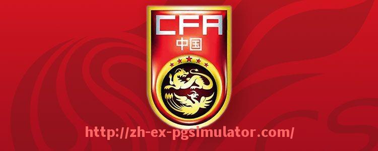 PG电子在线试玩入口-日本和韩国球员所在德甲球队名单与表现一览